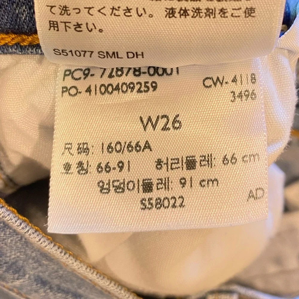 Levi’s jean shorts, size w26 - Picture 3 of 3